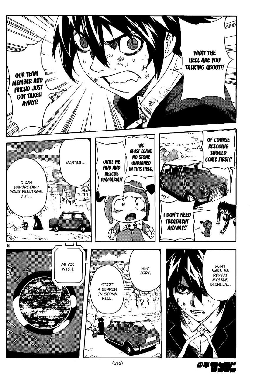 Read Defense Devil Manga Online