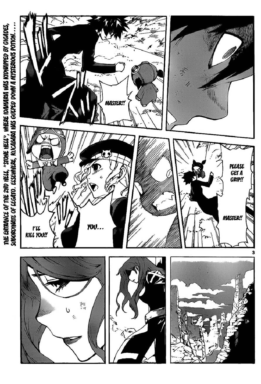 Read Defense Devil Manga Online
