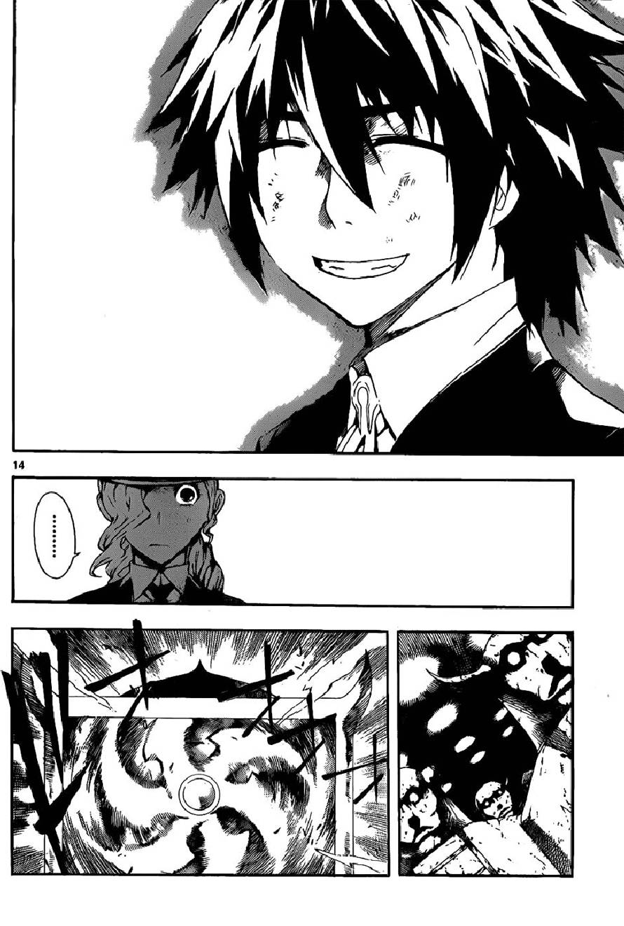 Read Defense Devil Manga Online