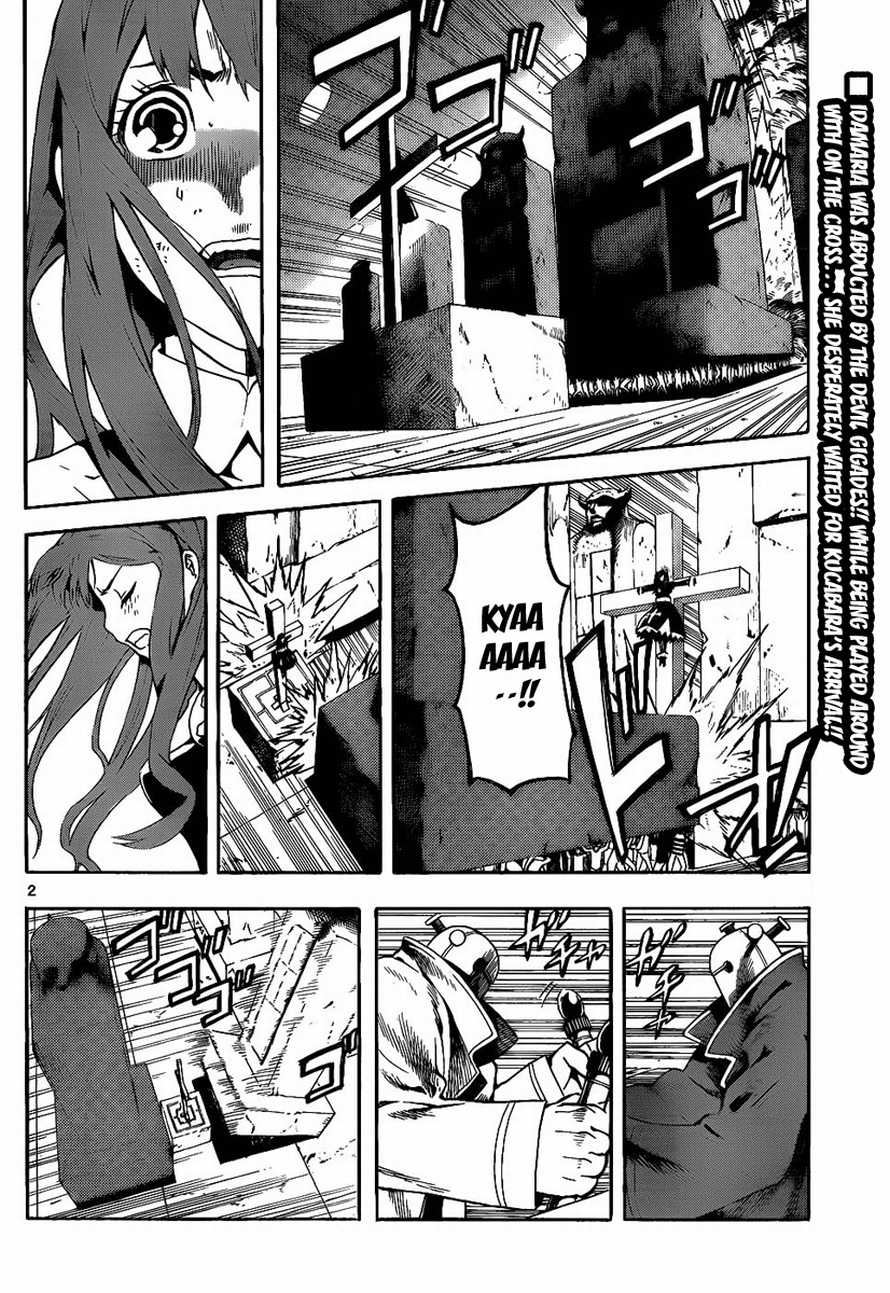 Read Defense Devil Manga Online