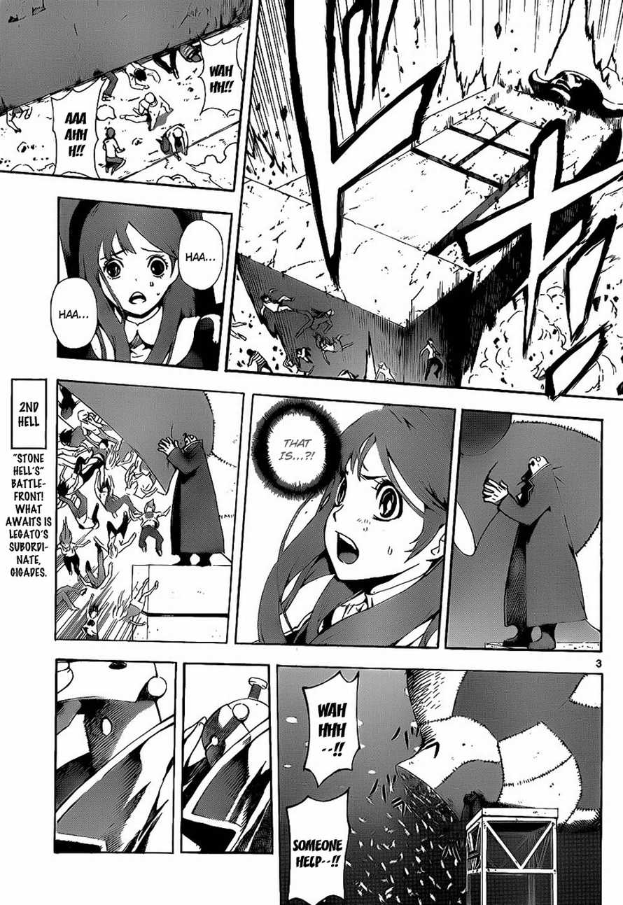 Read Defense Devil Manga Online