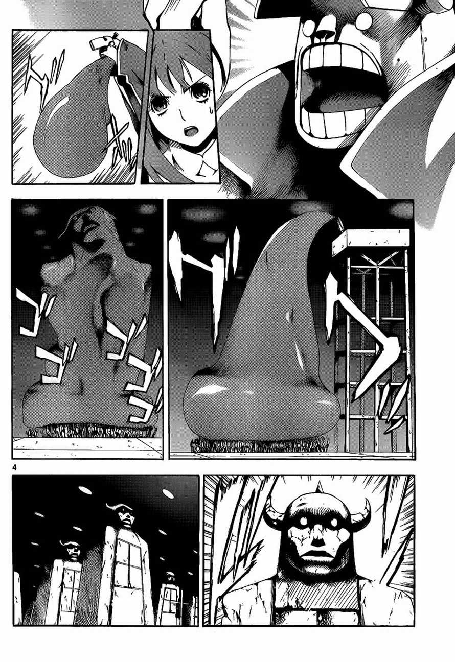 Read Defense Devil Manga Online