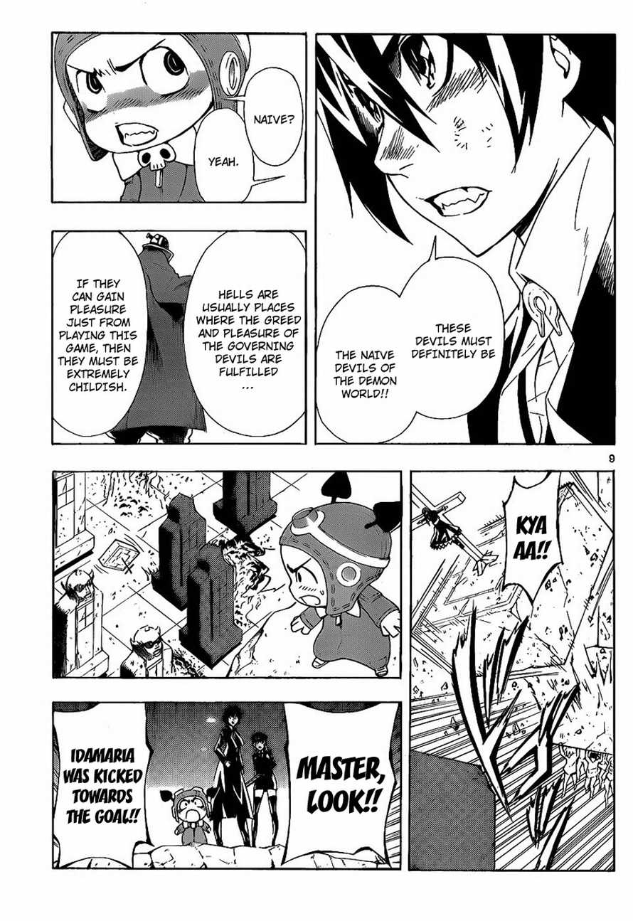 Read Defense Devil Manga Online