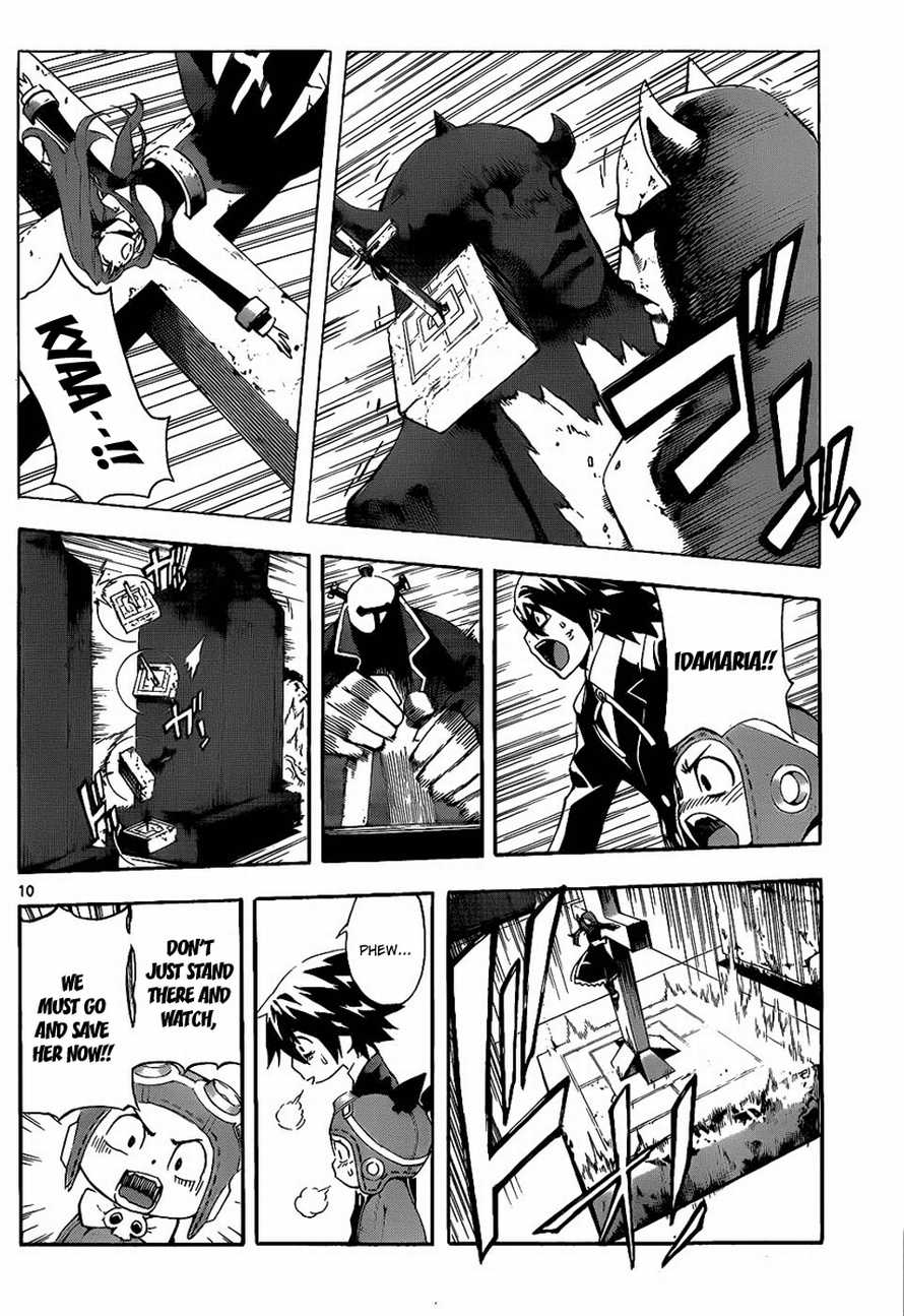 Read Defense Devil Manga Online
