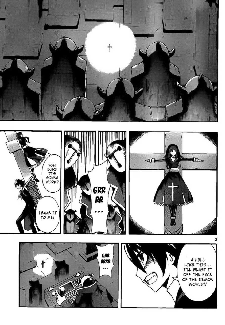 Read Defense Devil Manga Online
