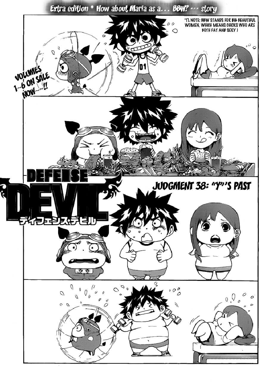 Read Defense Devil Manga Online