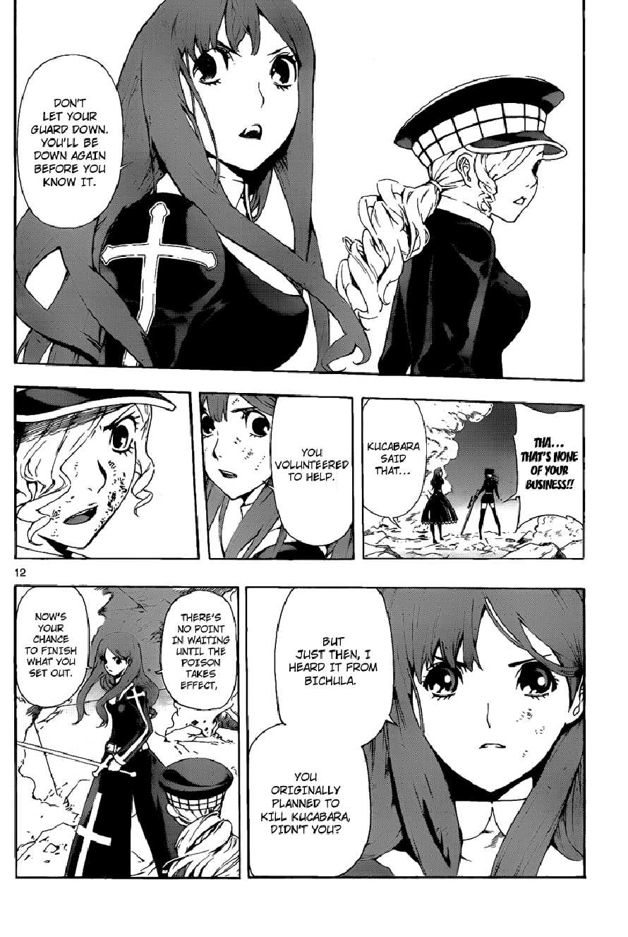 Read Defense Devil Manga Online