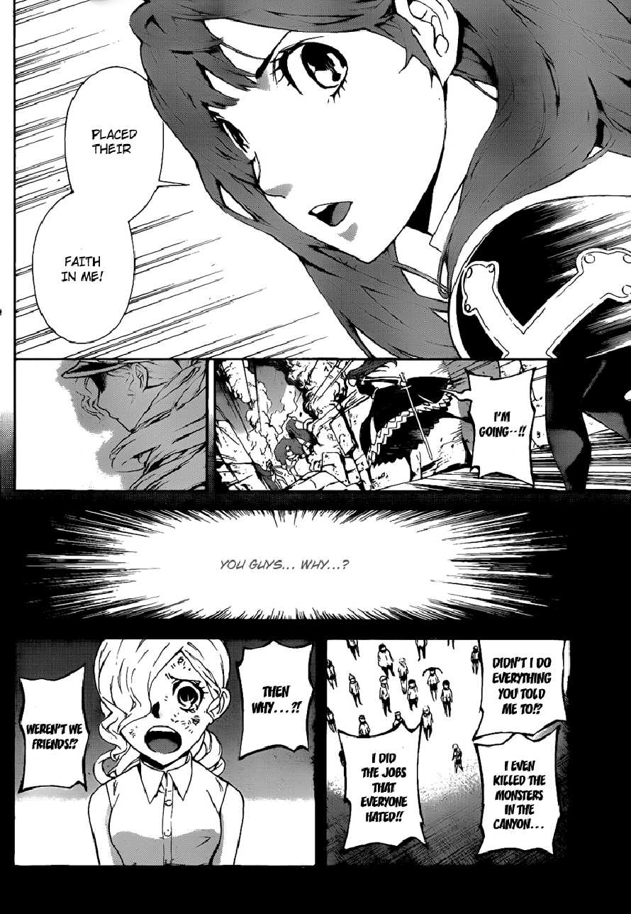 Read Defense Devil Manga Online