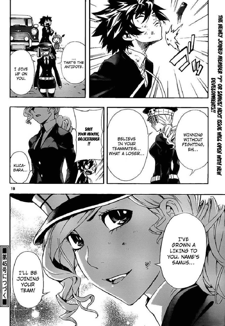 Read Defense Devil Manga Online
