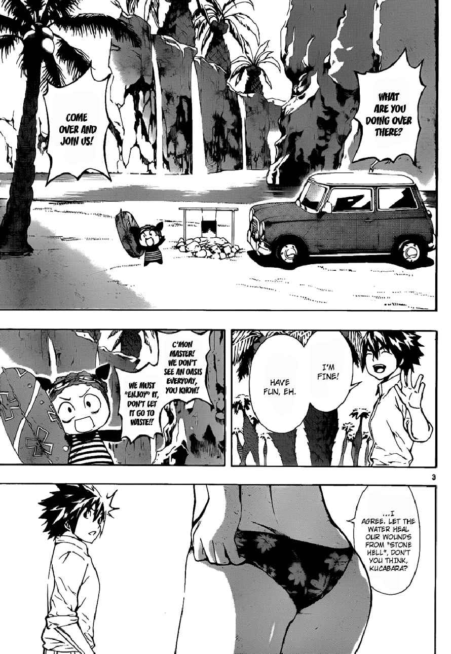 Read Defense Devil Manga Online