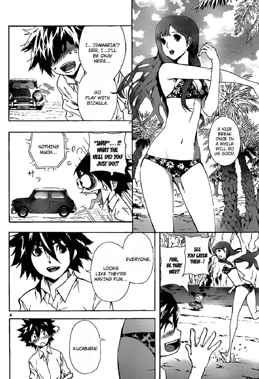 Read Defense Devil Manga Online
