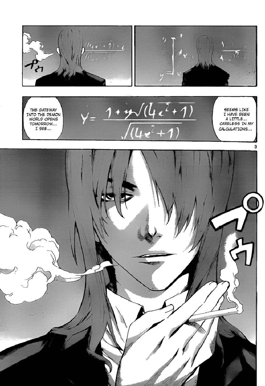 Read Defense Devil Manga Online