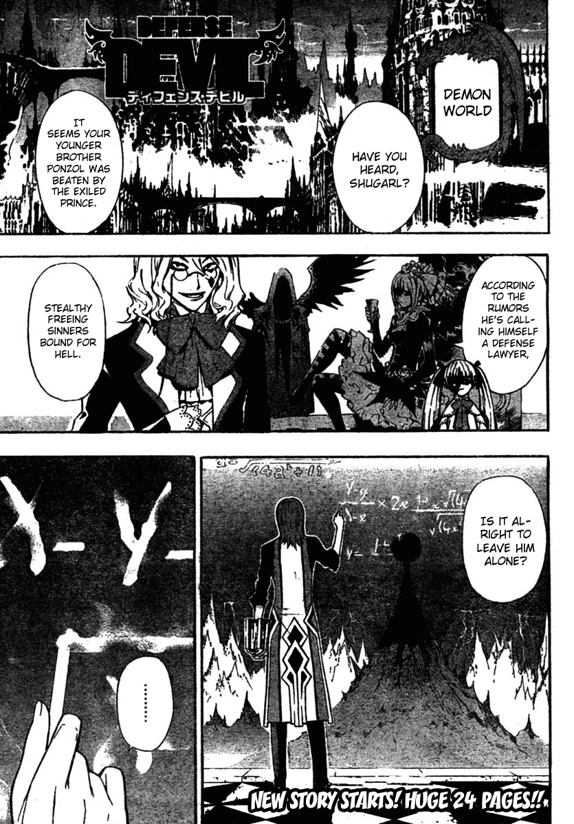 Read Defense Devil Manga Online