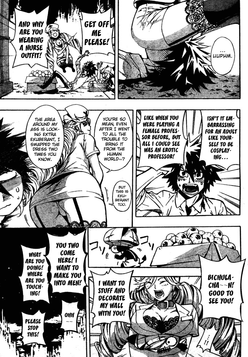 Read Defense Devil Manga Online