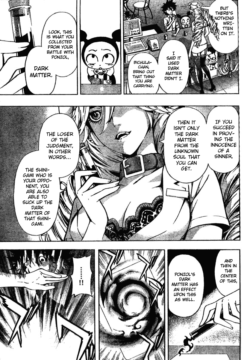 Read Defense Devil Manga Online