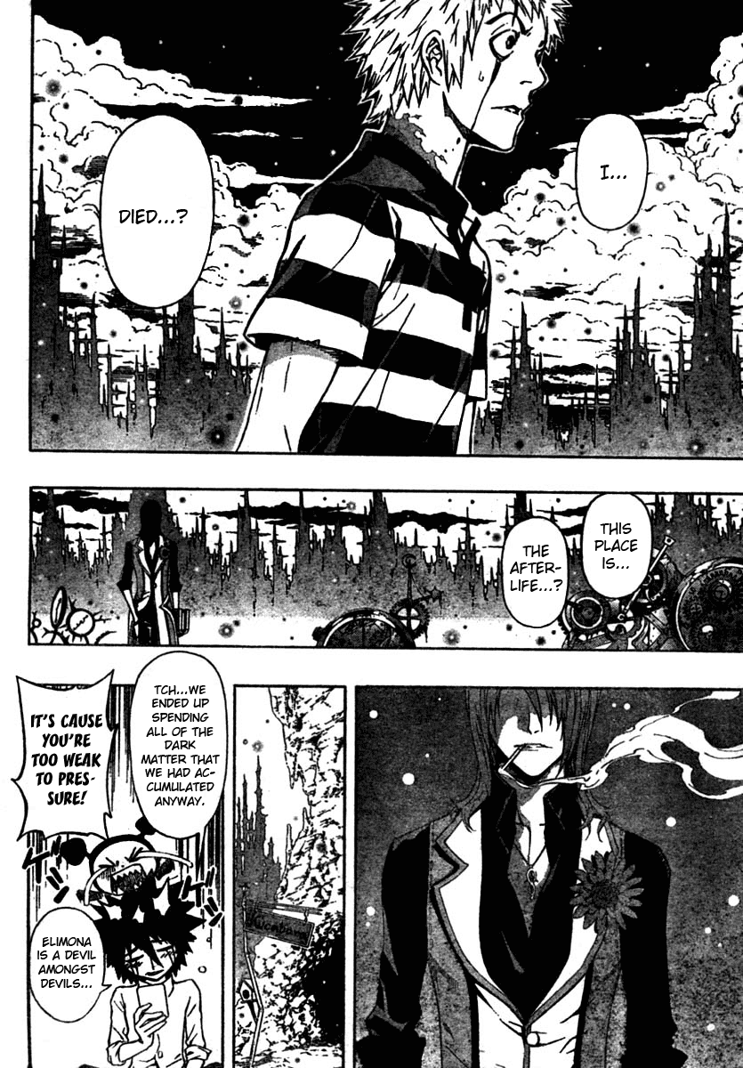 Read Defense Devil Manga Online