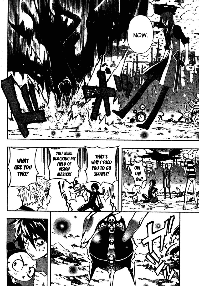 Read Defense Devil Manga Online