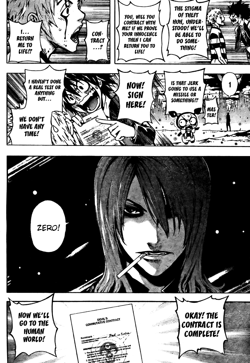 Read Defense Devil Manga Online