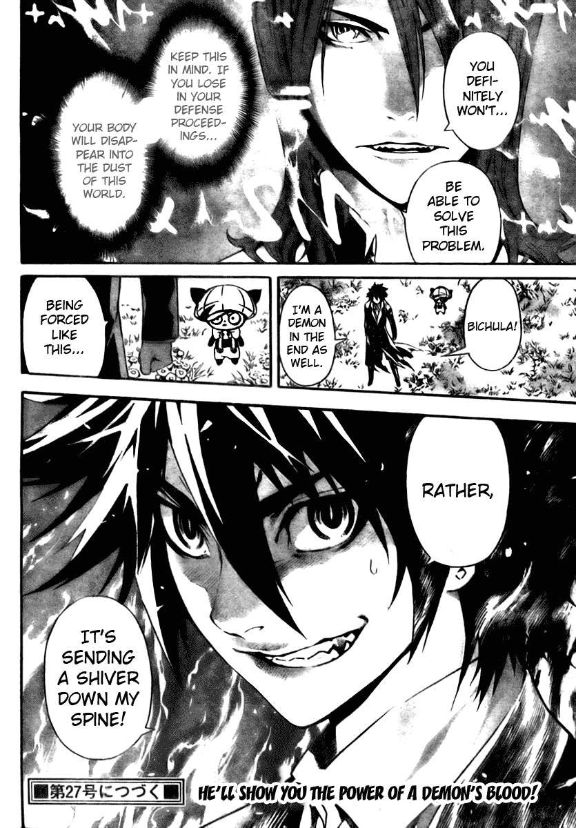 Read Defense Devil Manga Online