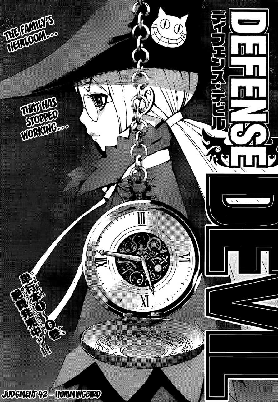 Read Defense Devil Manga Online