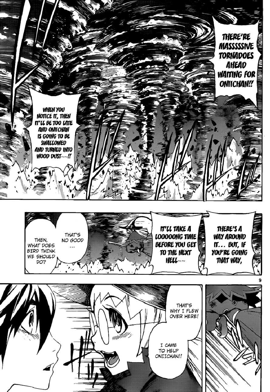 Read Defense Devil Manga Online