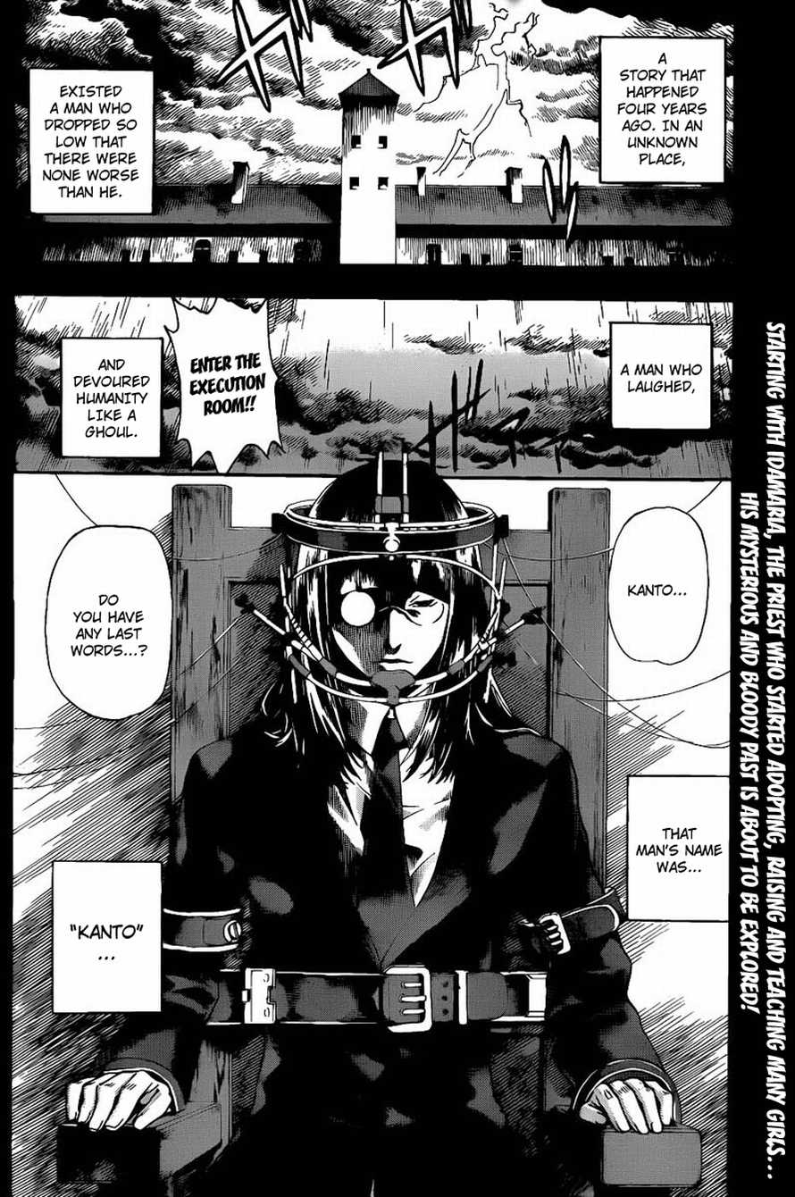Read Defense Devil Manga Online