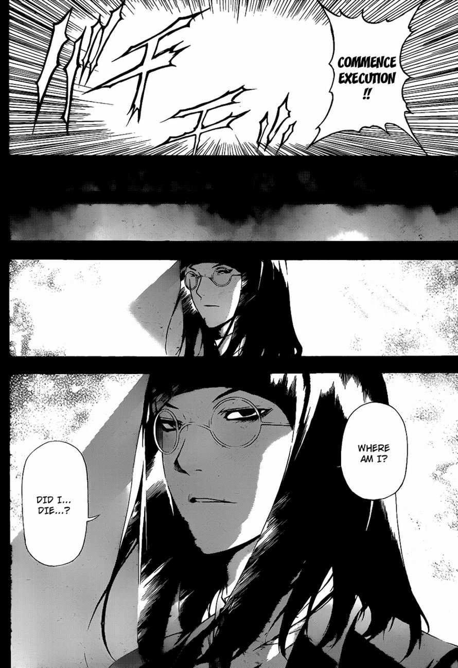 Read Defense Devil Manga Online