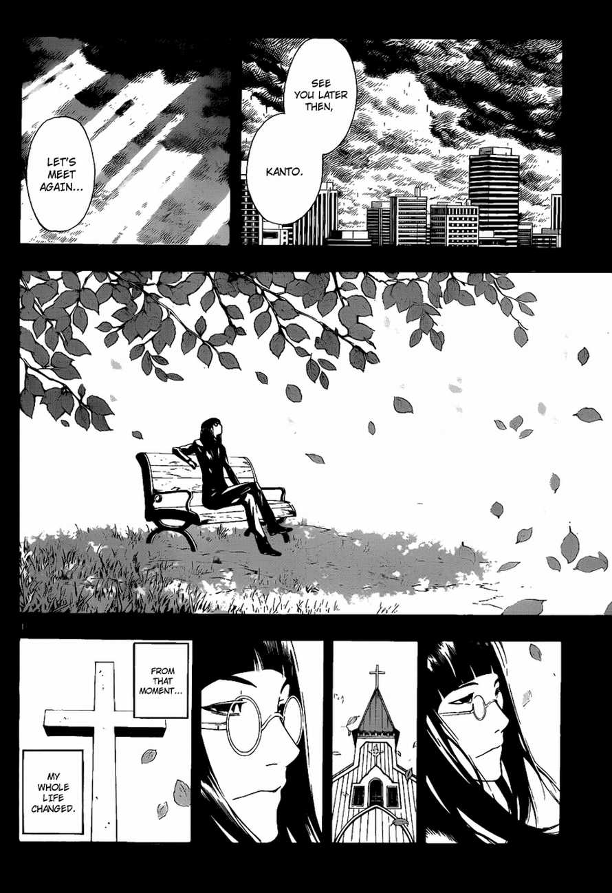 Read Defense Devil Manga Online