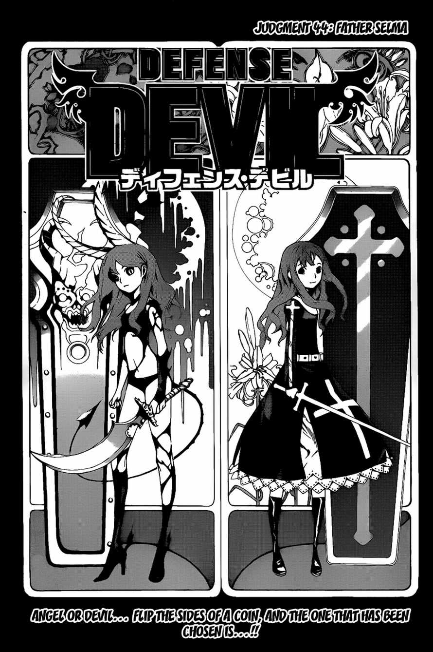 Read Defense Devil Manga Online