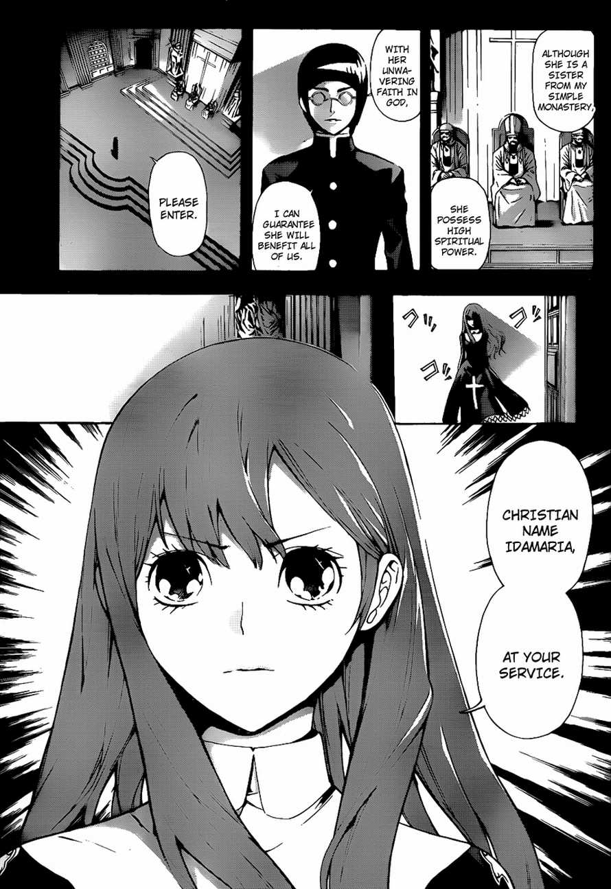 Read Defense Devil Manga Online