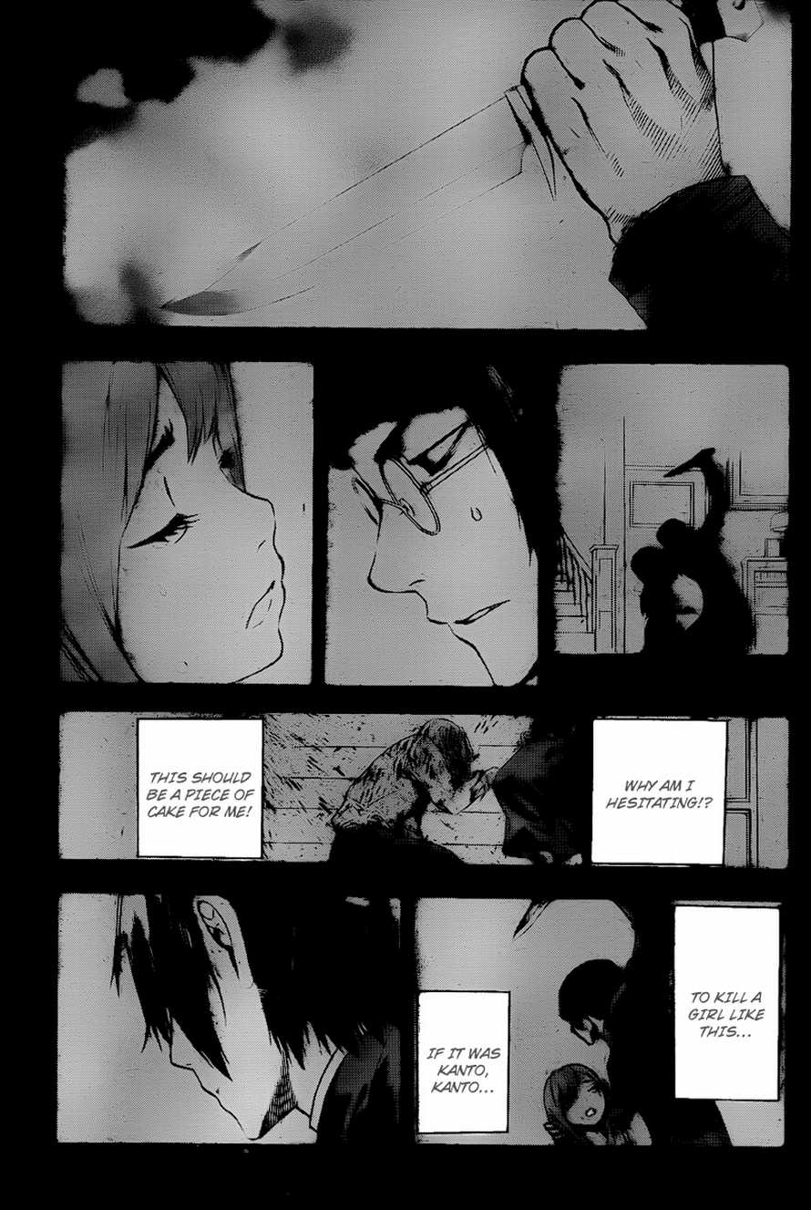 Read Defense Devil Manga Online