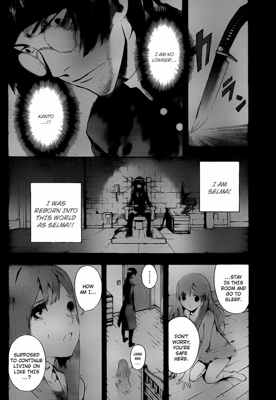 Read Defense Devil Manga Online