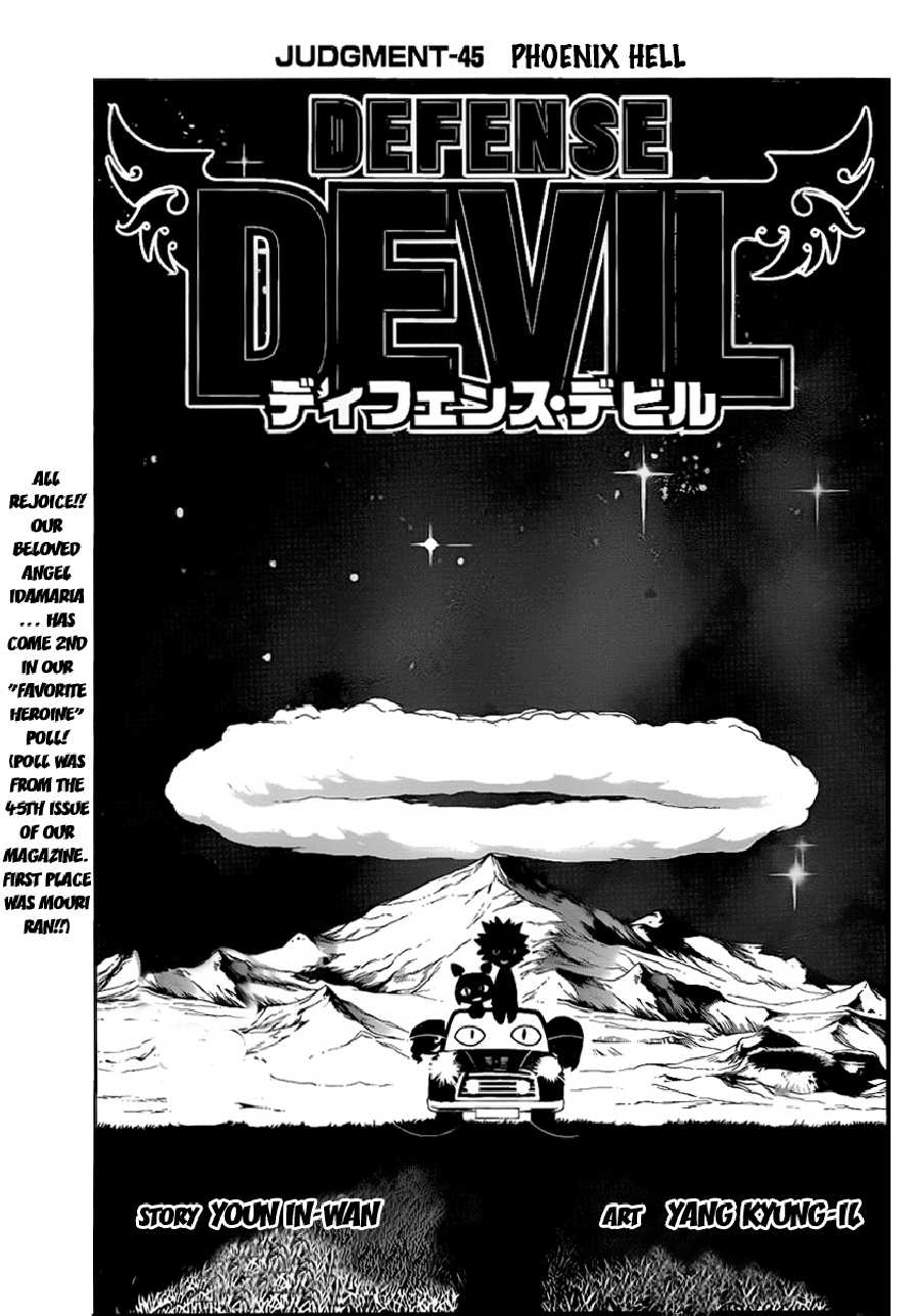 Read Defense Devil Manga Online