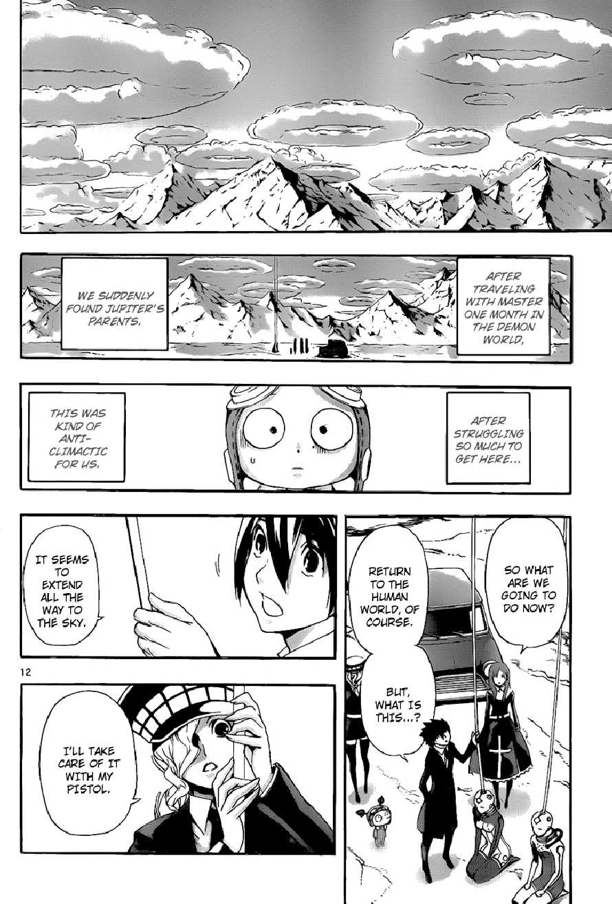 Read Defense Devil Manga Online