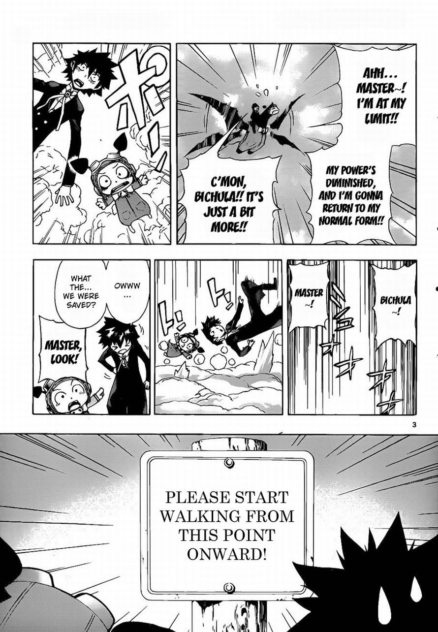 Read Defense Devil Manga Online