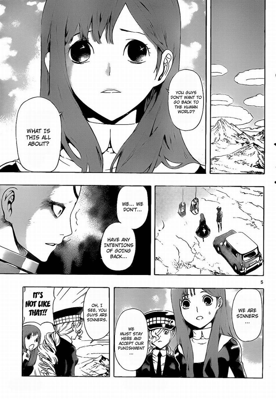 Read Defense Devil Manga Online