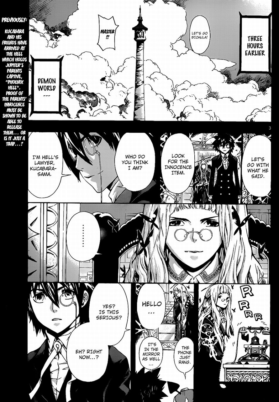 Read Defense Devil Manga Online