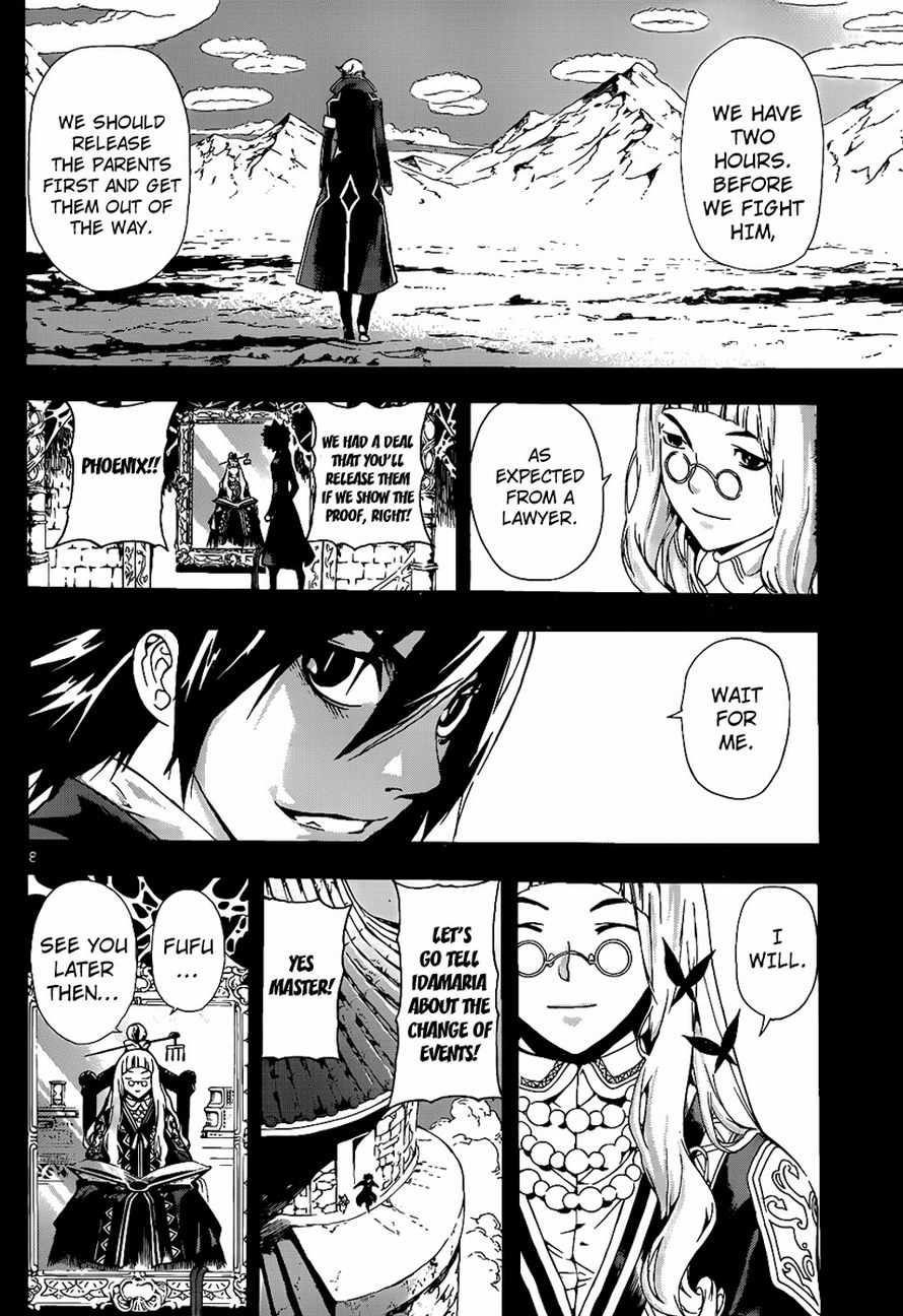 Read Defense Devil Manga Online