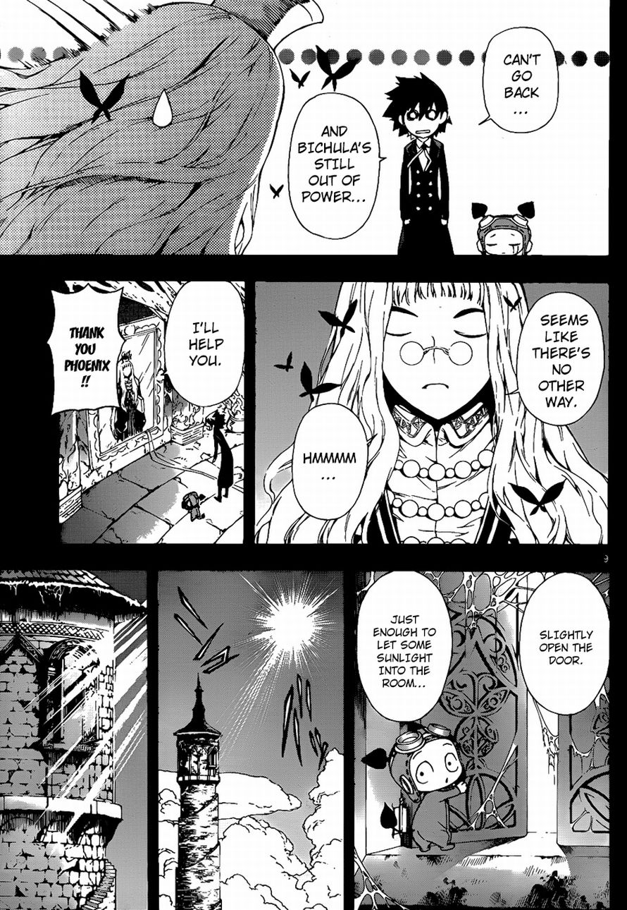 Read Defense Devil Manga Online