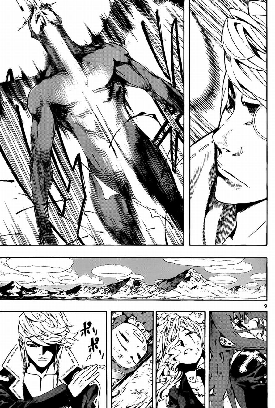 Read Defense Devil Manga Online