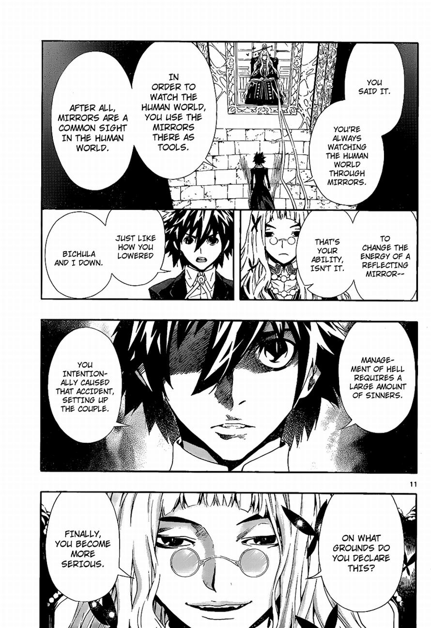 Read Defense Devil Manga Online