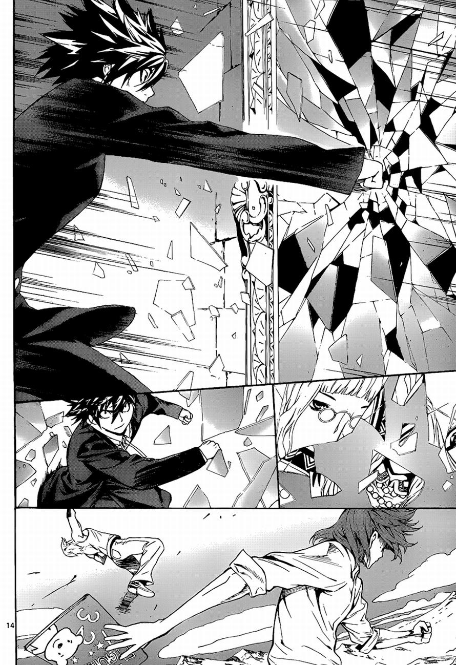 Read Defense Devil Manga Online