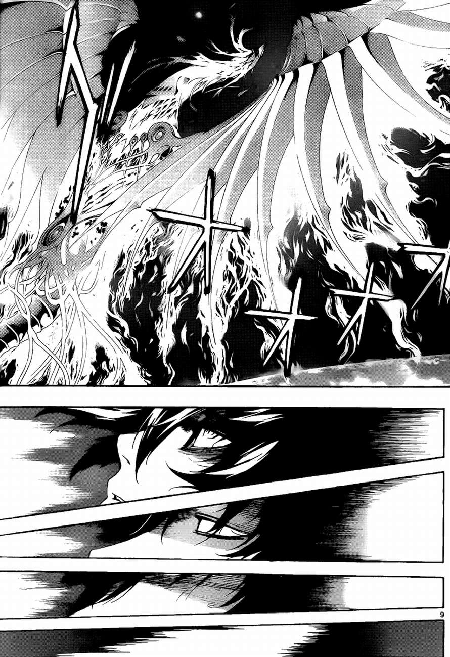 Read Defense Devil Manga Online