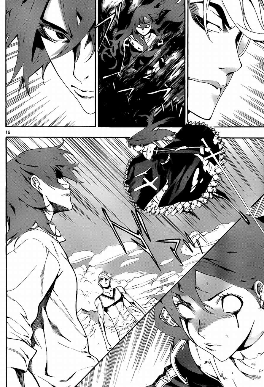 Read Defense Devil Manga Online