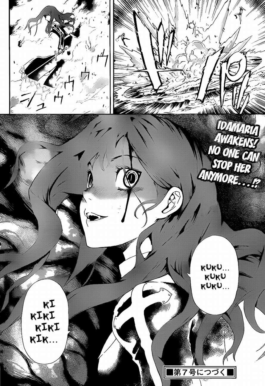 Read Defense Devil Manga Online