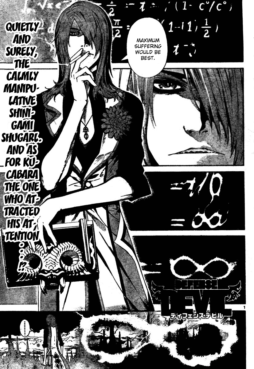 Read Defense Devil Manga Online