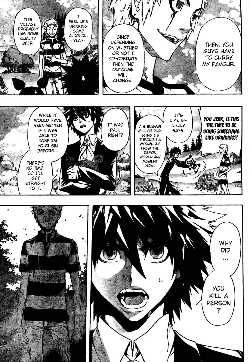 Read Defense Devil Manga Online