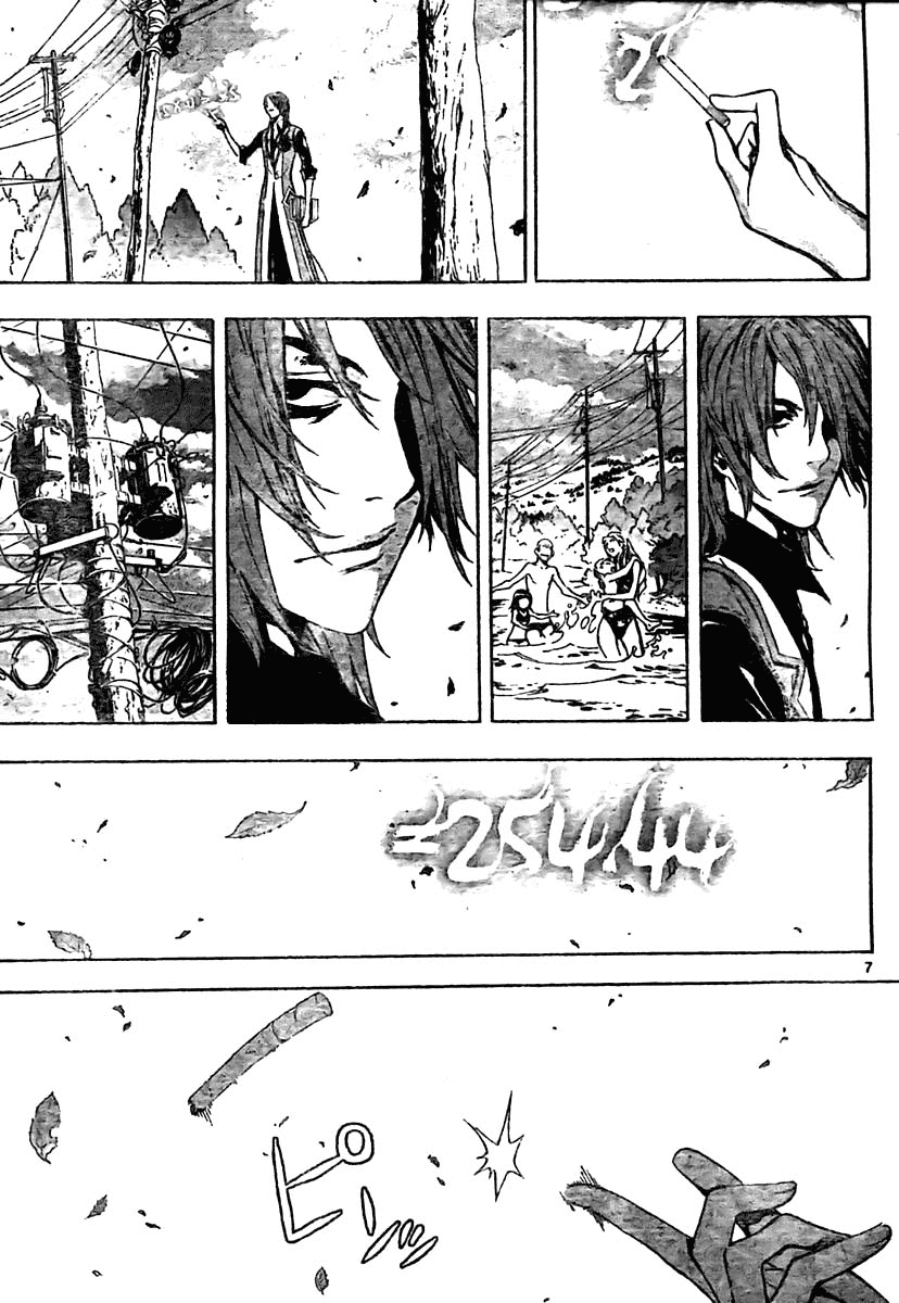 Read Defense Devil Manga Online