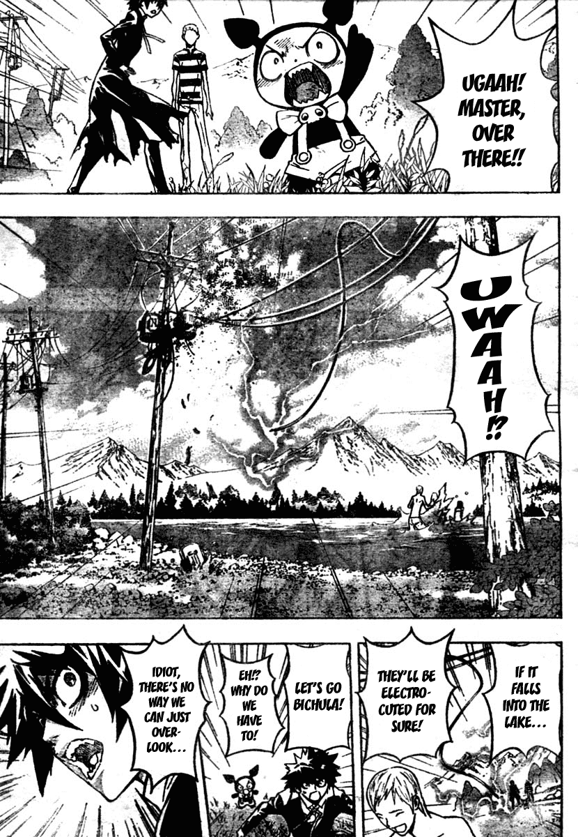 Read Defense Devil Manga Online
