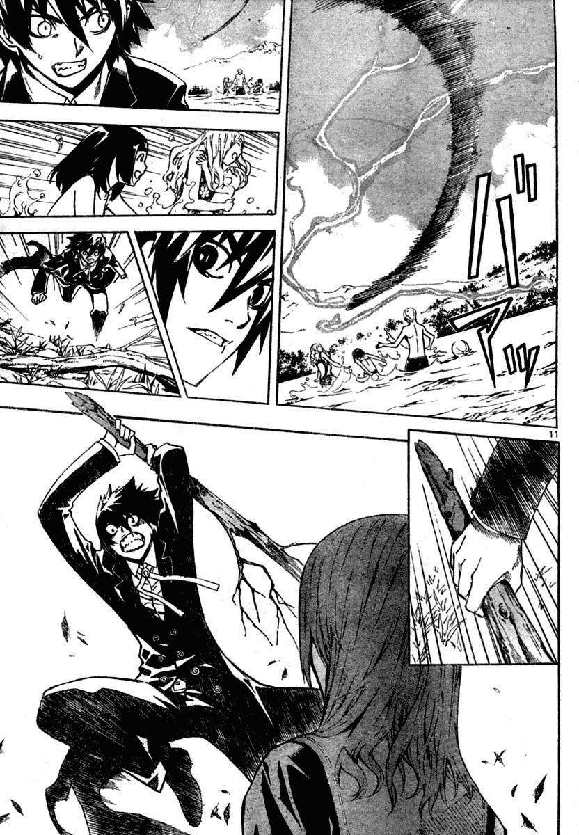 Read Defense Devil Manga Online